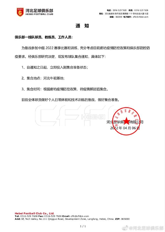久久精品综合电影
